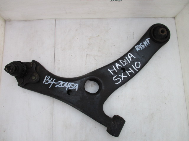 Used Toyota Nadia LOWER CONTROL ARM RIGHT